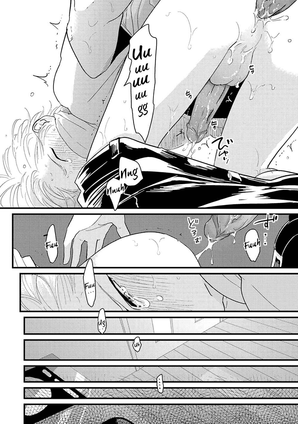 Page 9 Chapter 6 Yajirushi