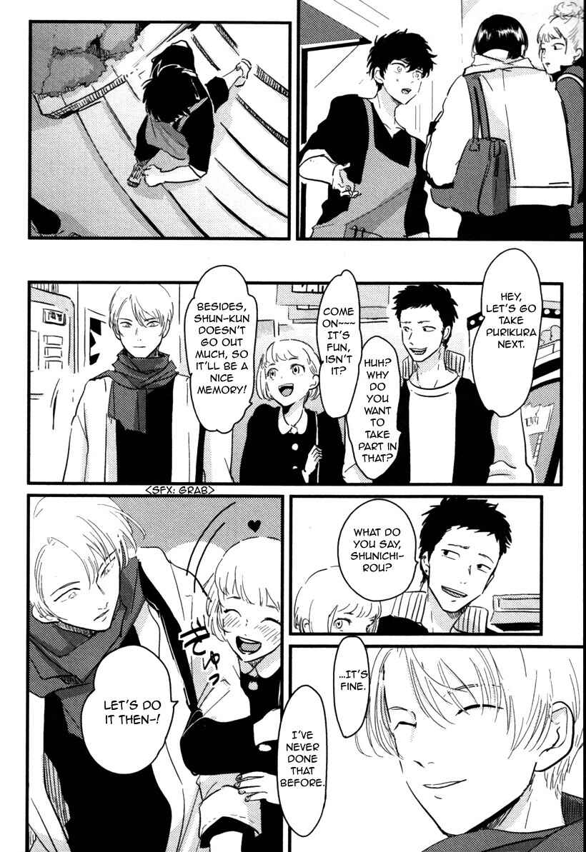Page 13 Chapter 2 Yajirushi