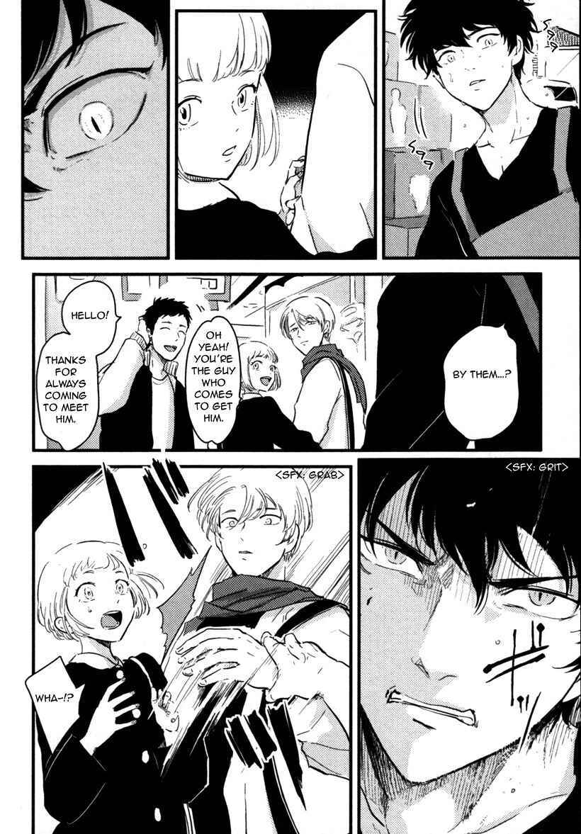 Page 15 Chapter 2 Yajirushi