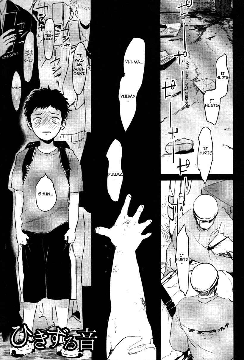 Page 2 Chapter 2 Yajirushi