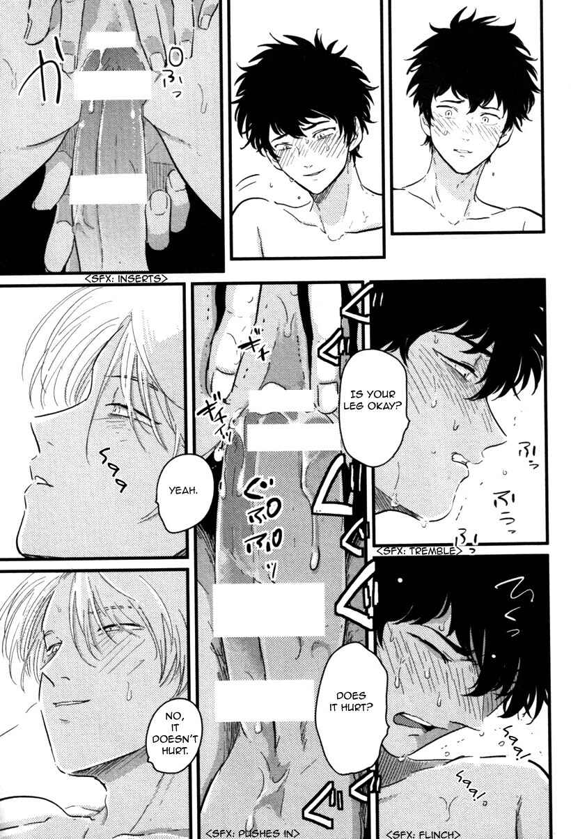 Page 26 Chapter 2 Yajirushi