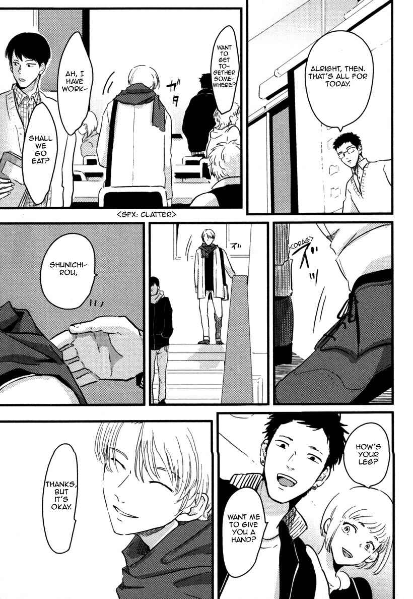 Page 4 Chapter 2 Yajirushi