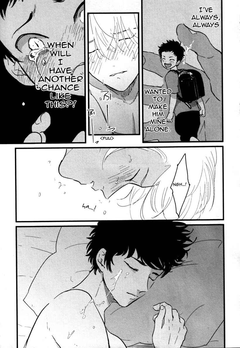 Page 42 Chapter 2 Yajirushi