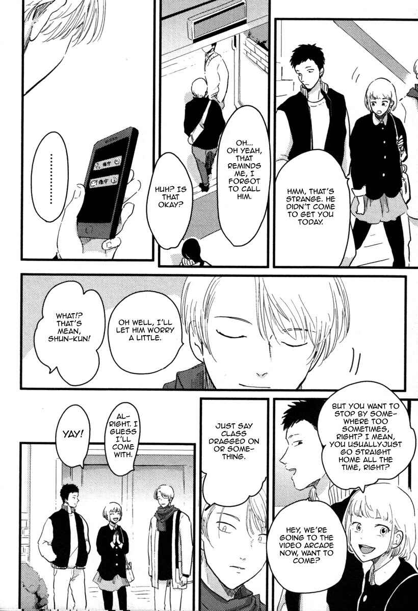 Page 5 Chapter 2 Yajirushi