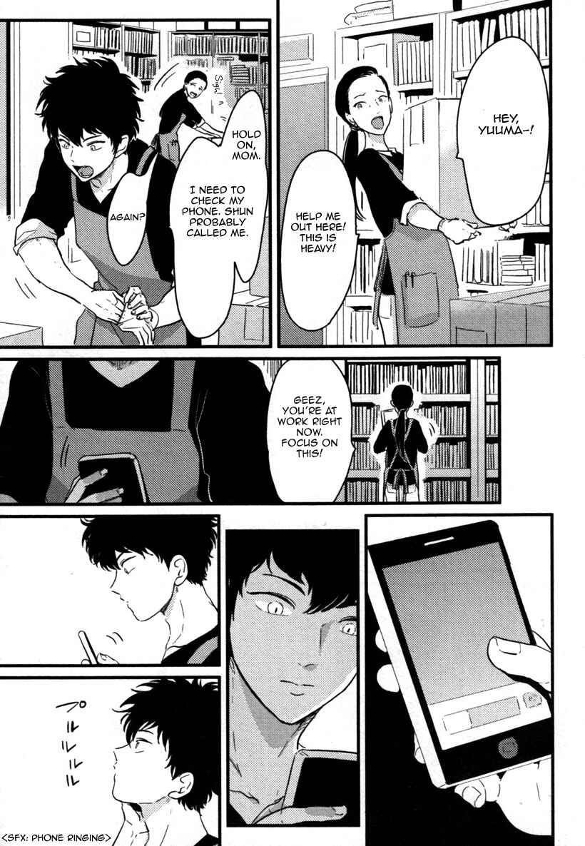 Page 6 Chapter 2 Yajirushi