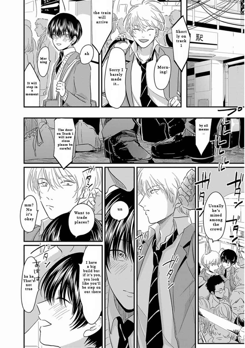 Page 11 Chapter 4 Yajirushi