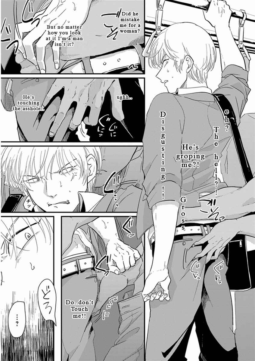 Page 4 Chapter 4 Yajirushi