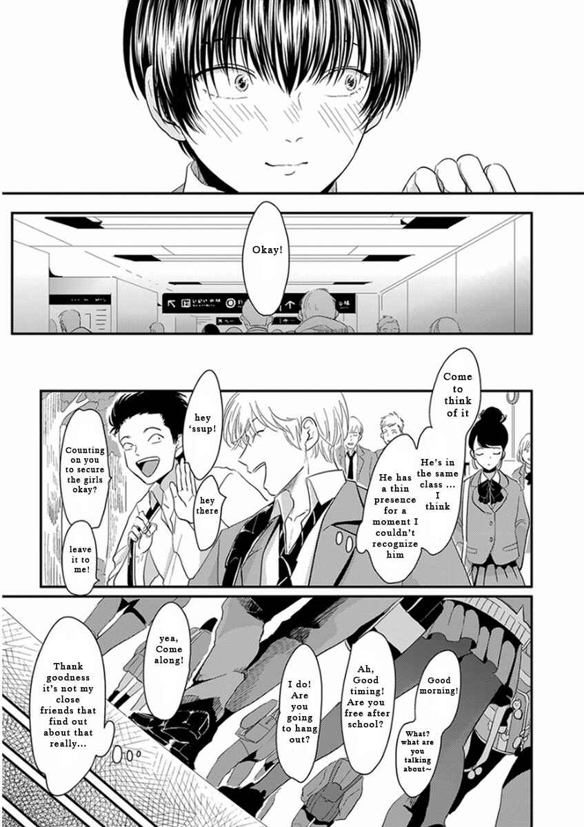 Page 8 Chapter 4 Yajirushi