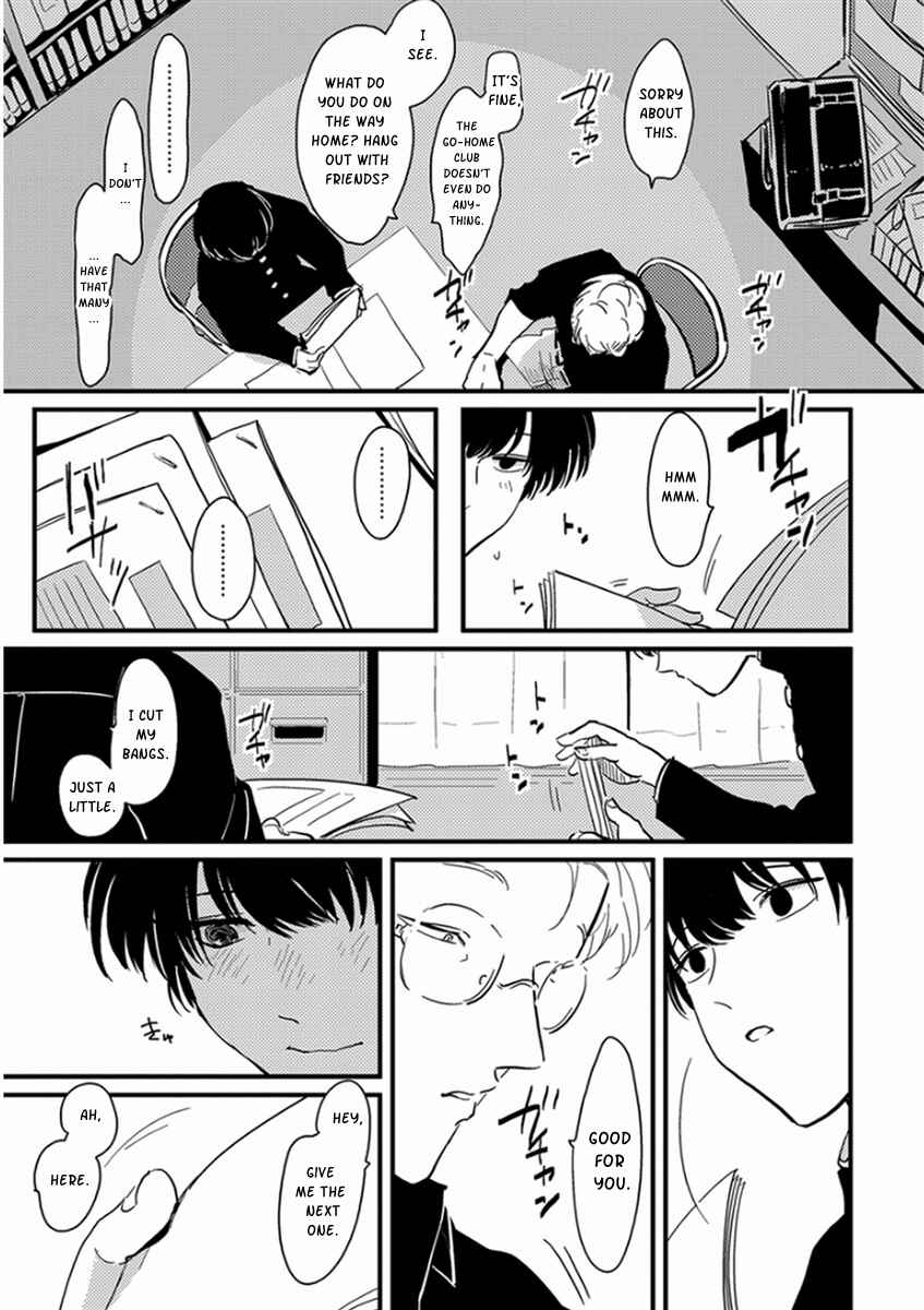 Page 15 Chapter 3 Yajirushi