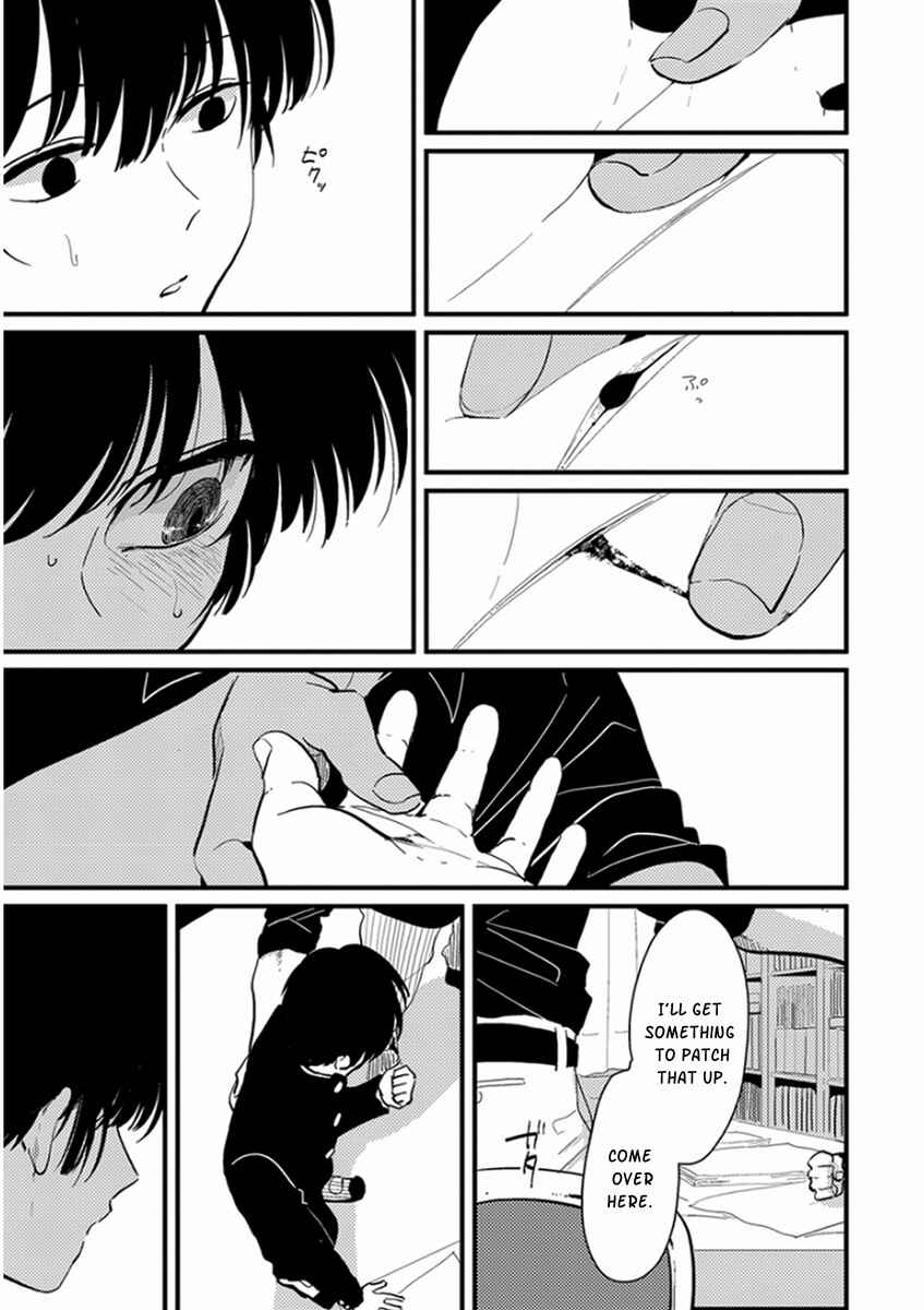 Page 17 Chapter 3 Yajirushi