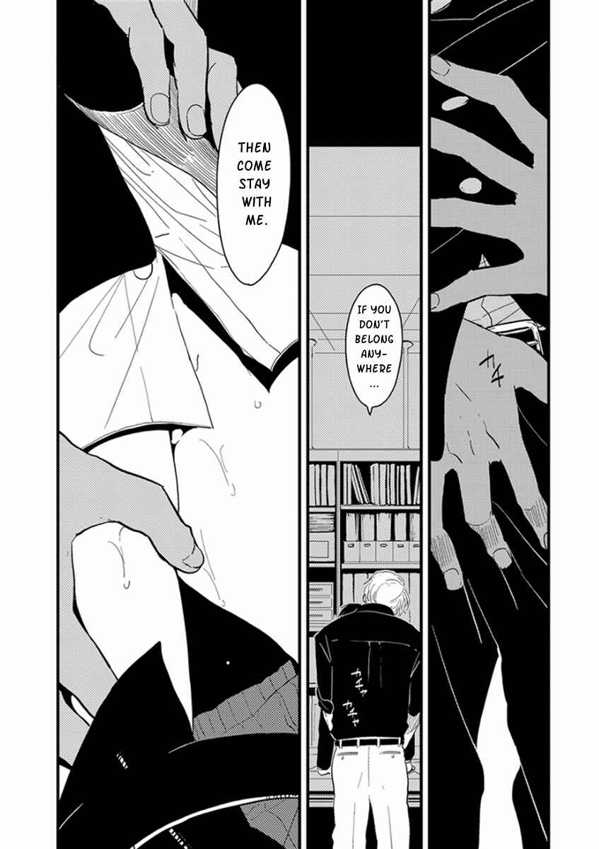 Page 21 Chapter 3 Yajirushi