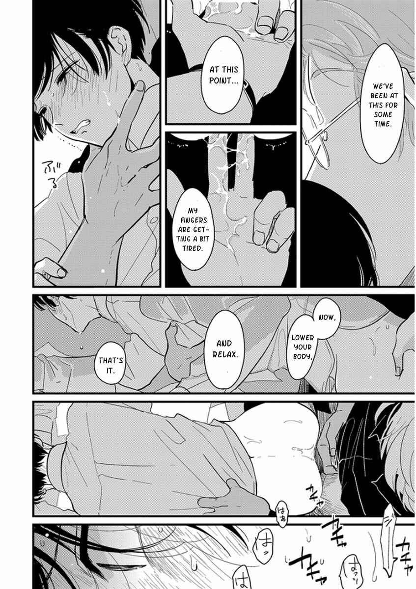 Page 24 Chapter 3 Yajirushi