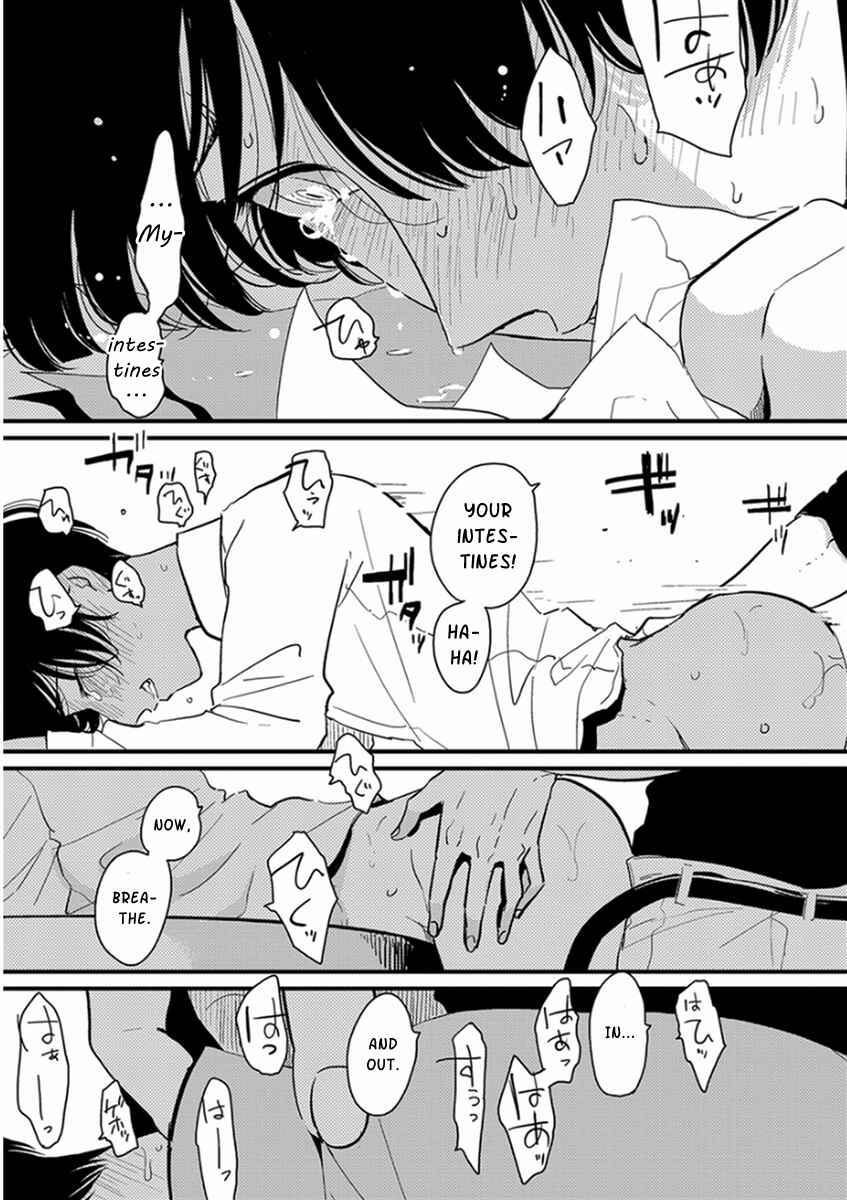 Page 27 Chapter 3 Yajirushi