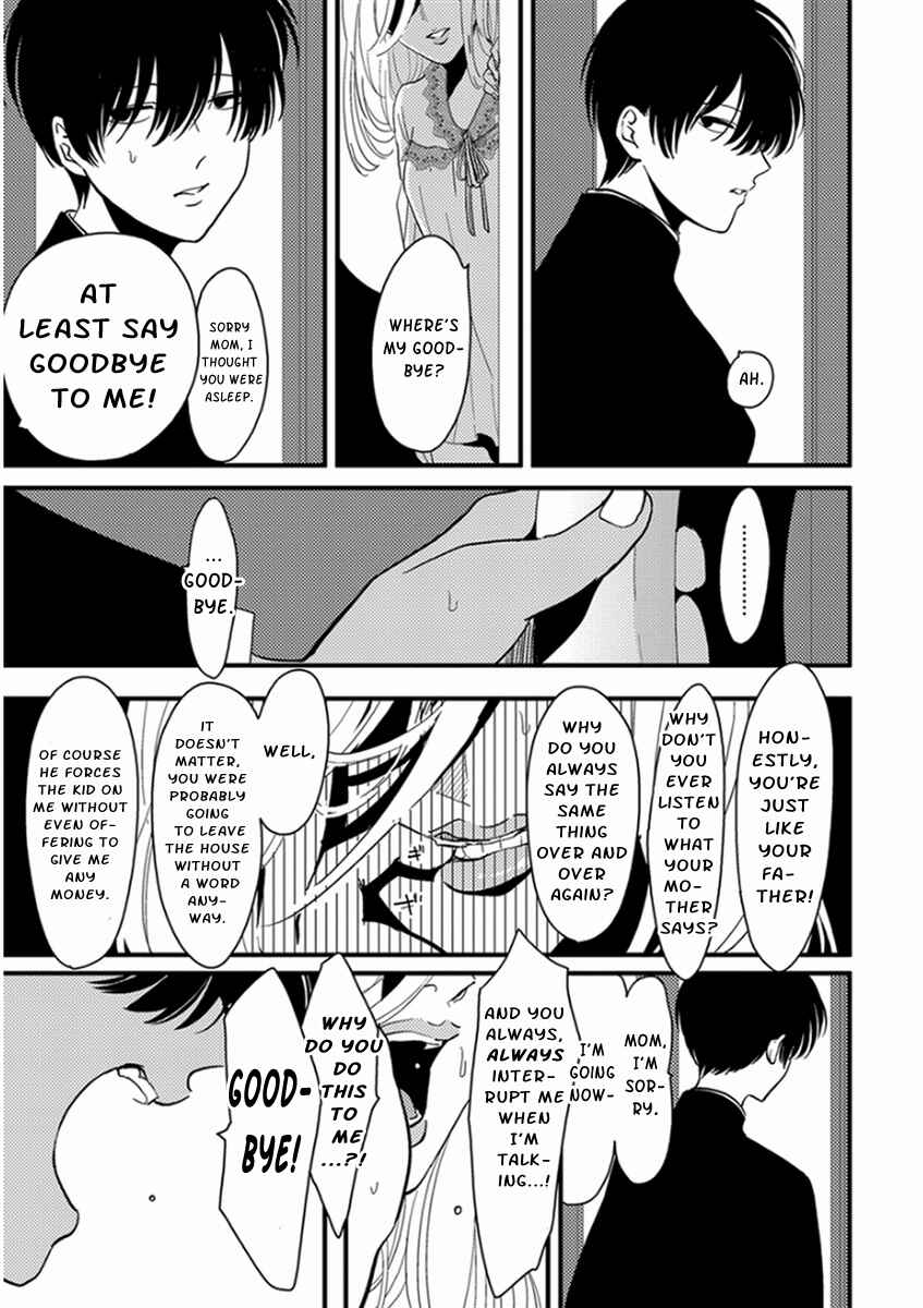 Page 3 Chapter 3 Yajirushi