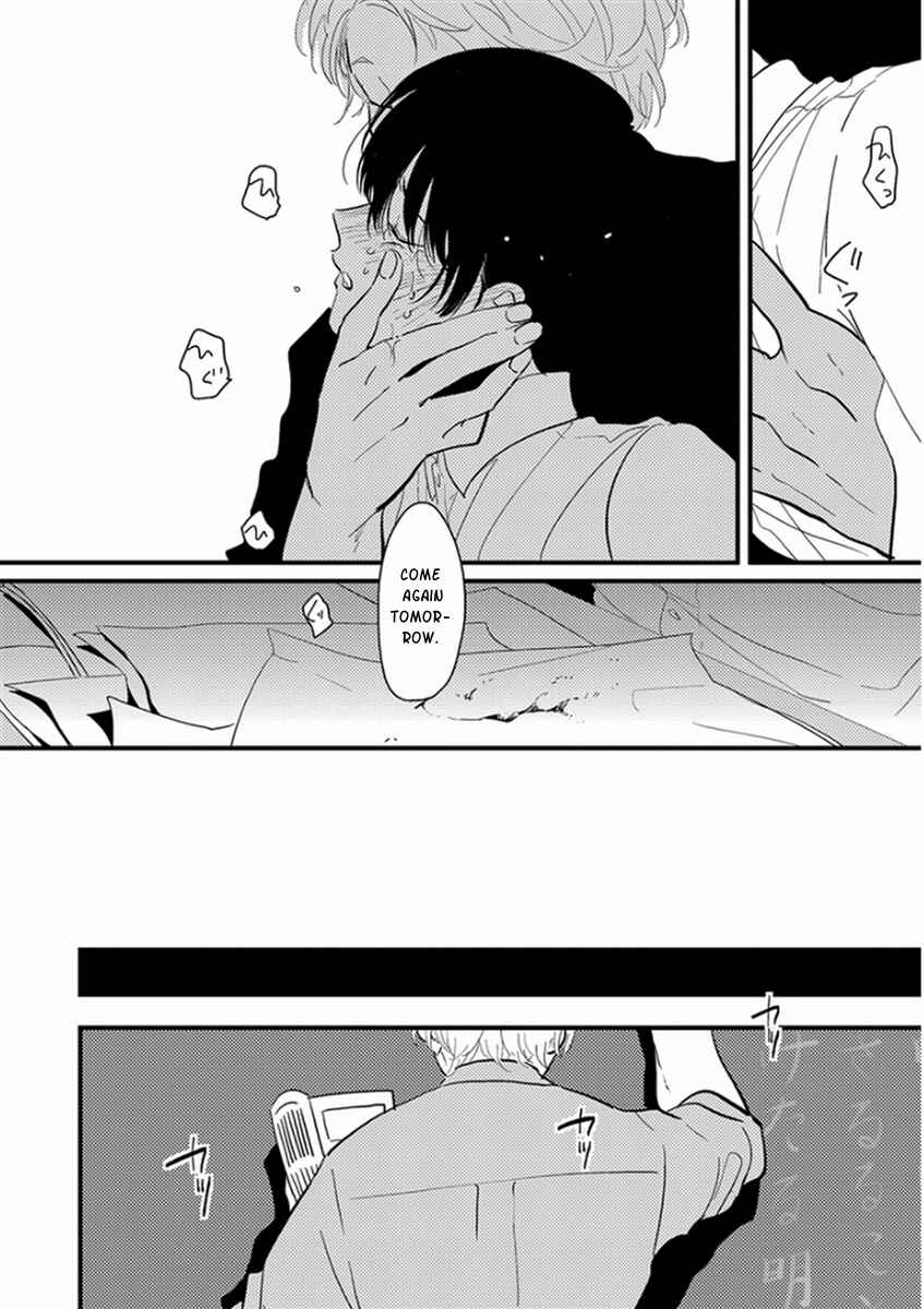 Page 30 Chapter 3 Yajirushi