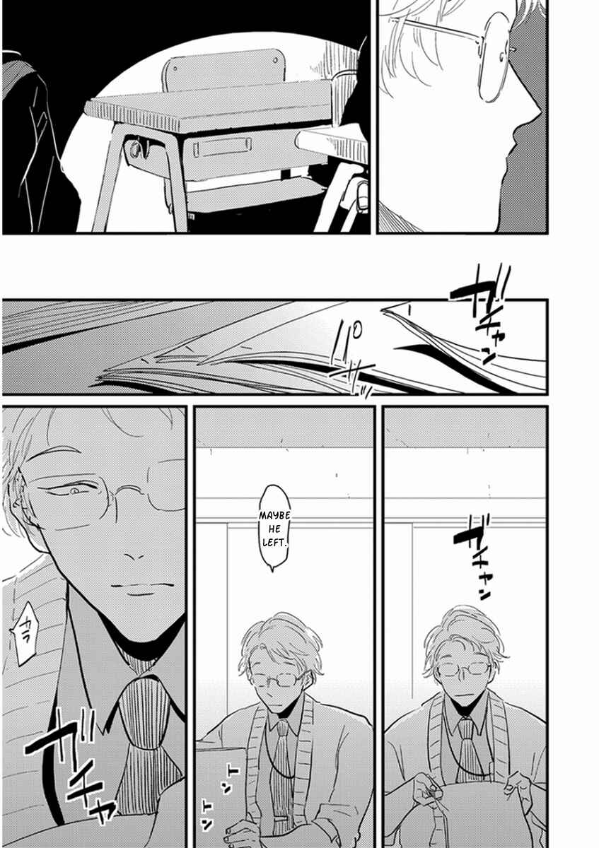 Page 31 Chapter 3 Yajirushi
