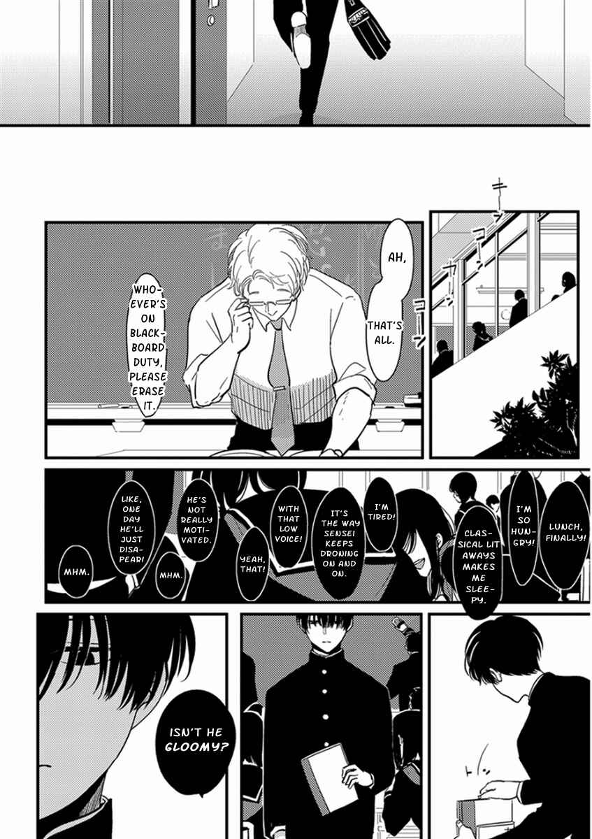 Page 4 Chapter 3 Yajirushi
