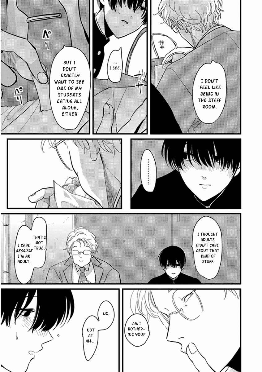 Page 7 Chapter 3 Yajirushi