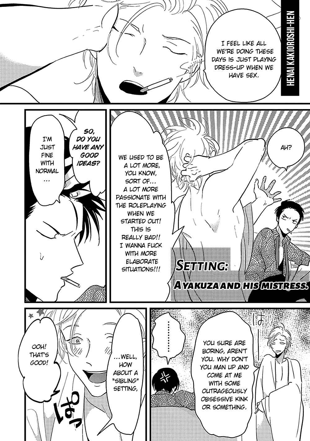 Page 3 Chapter 6.5 Yajirushi