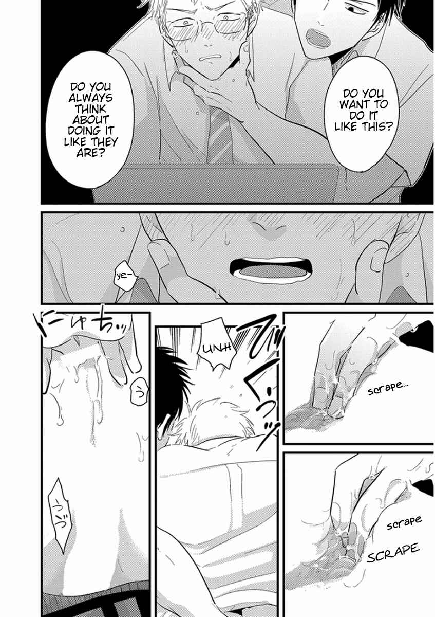 Page 24 Chapter 5 Yajirushi