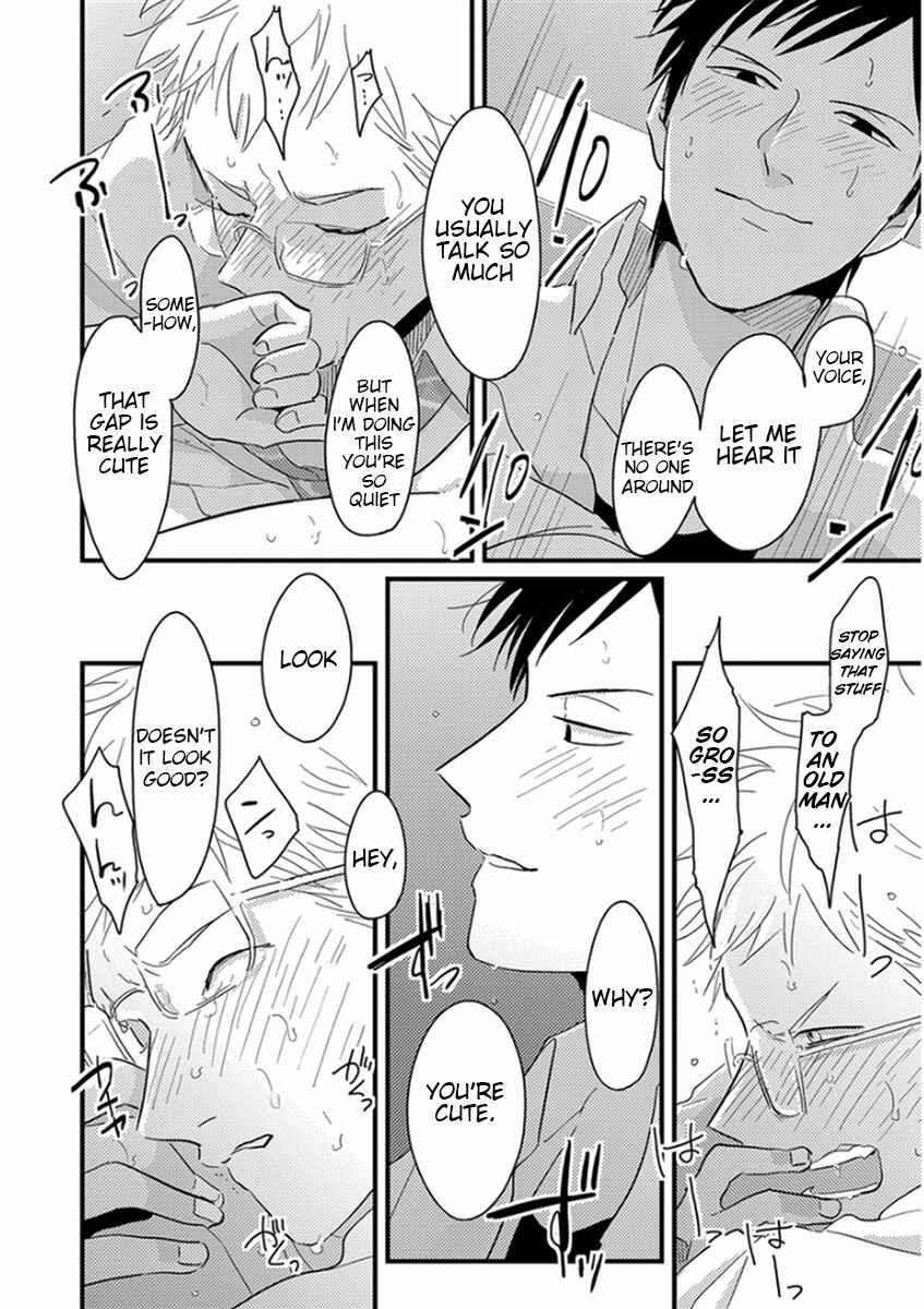 Page 28 Chapter 5 Yajirushi