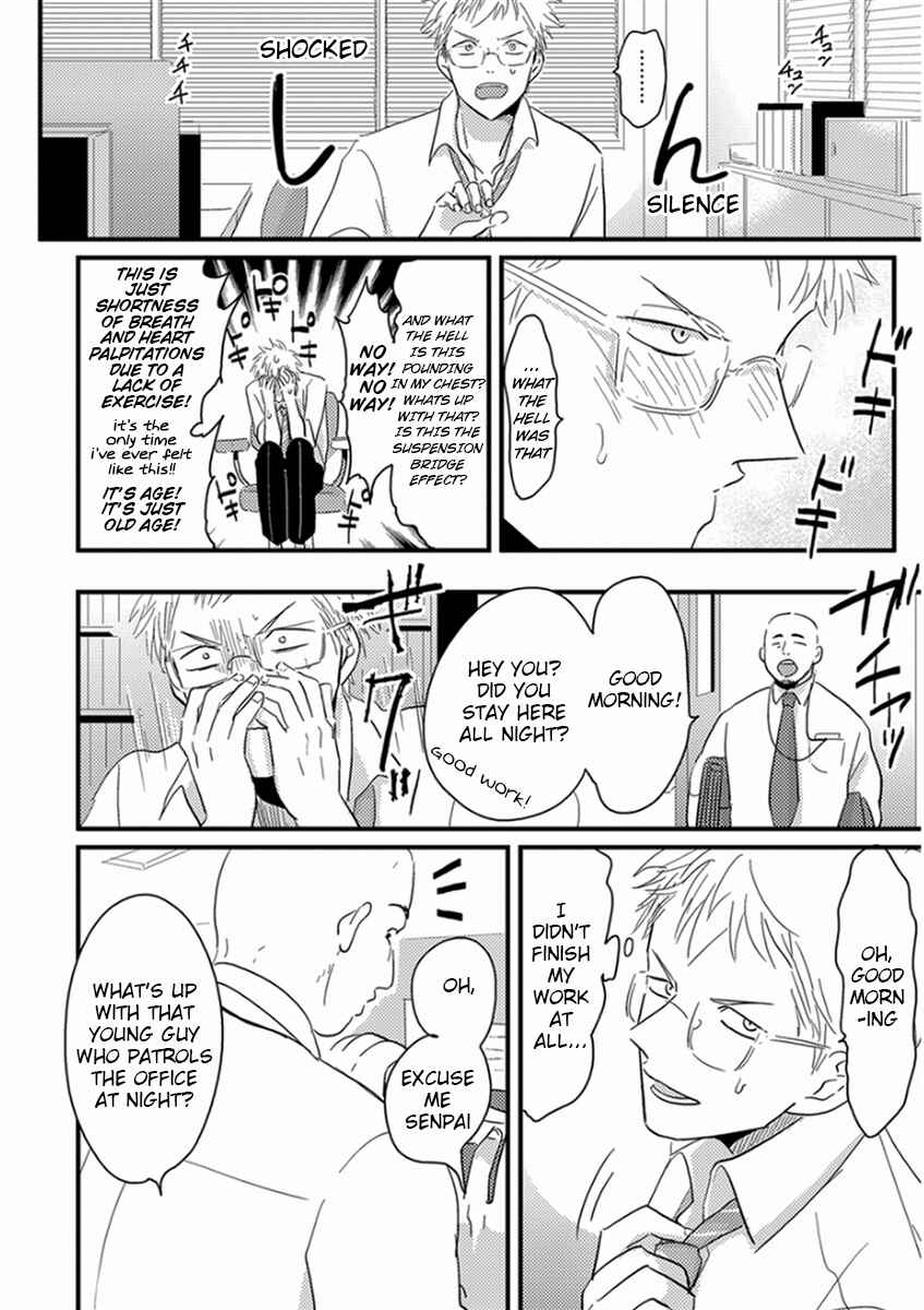 Page 32 Chapter 5 Yajirushi