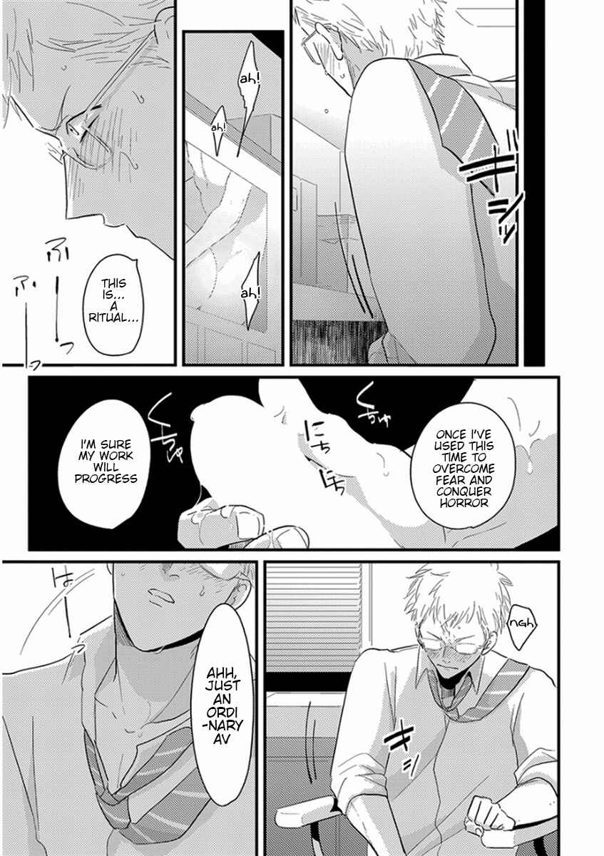 Page 7 Chapter 5 Yajirushi
