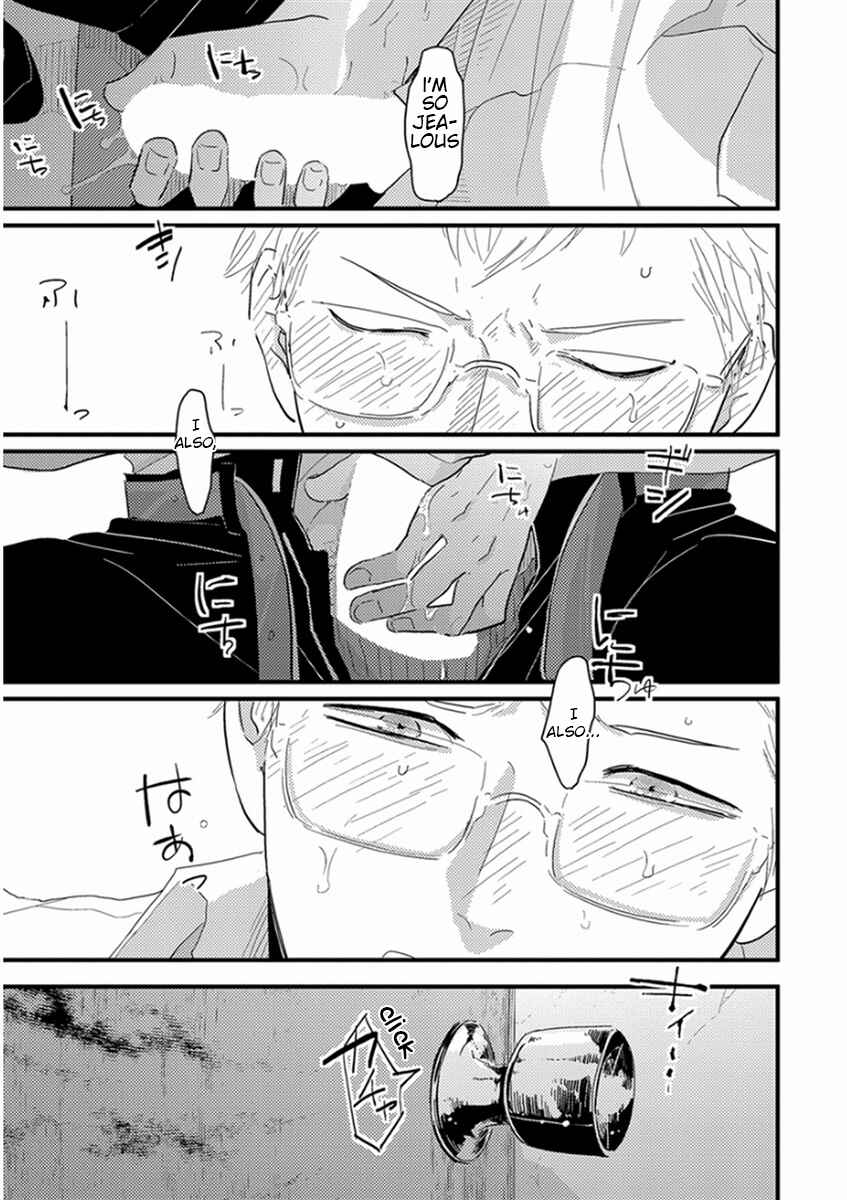 Page 9 Chapter 5 Yajirushi