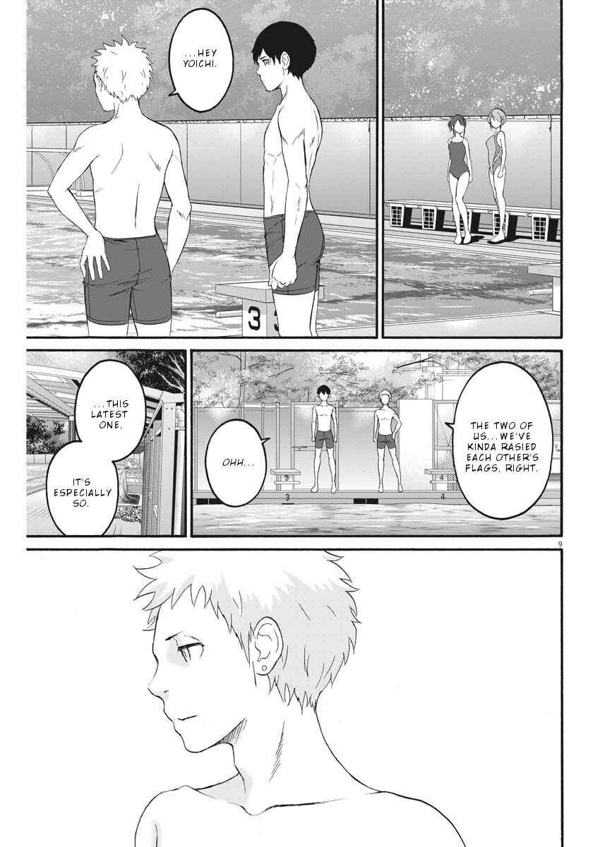 Page 10 Chapter 22 Peach Milk Crown