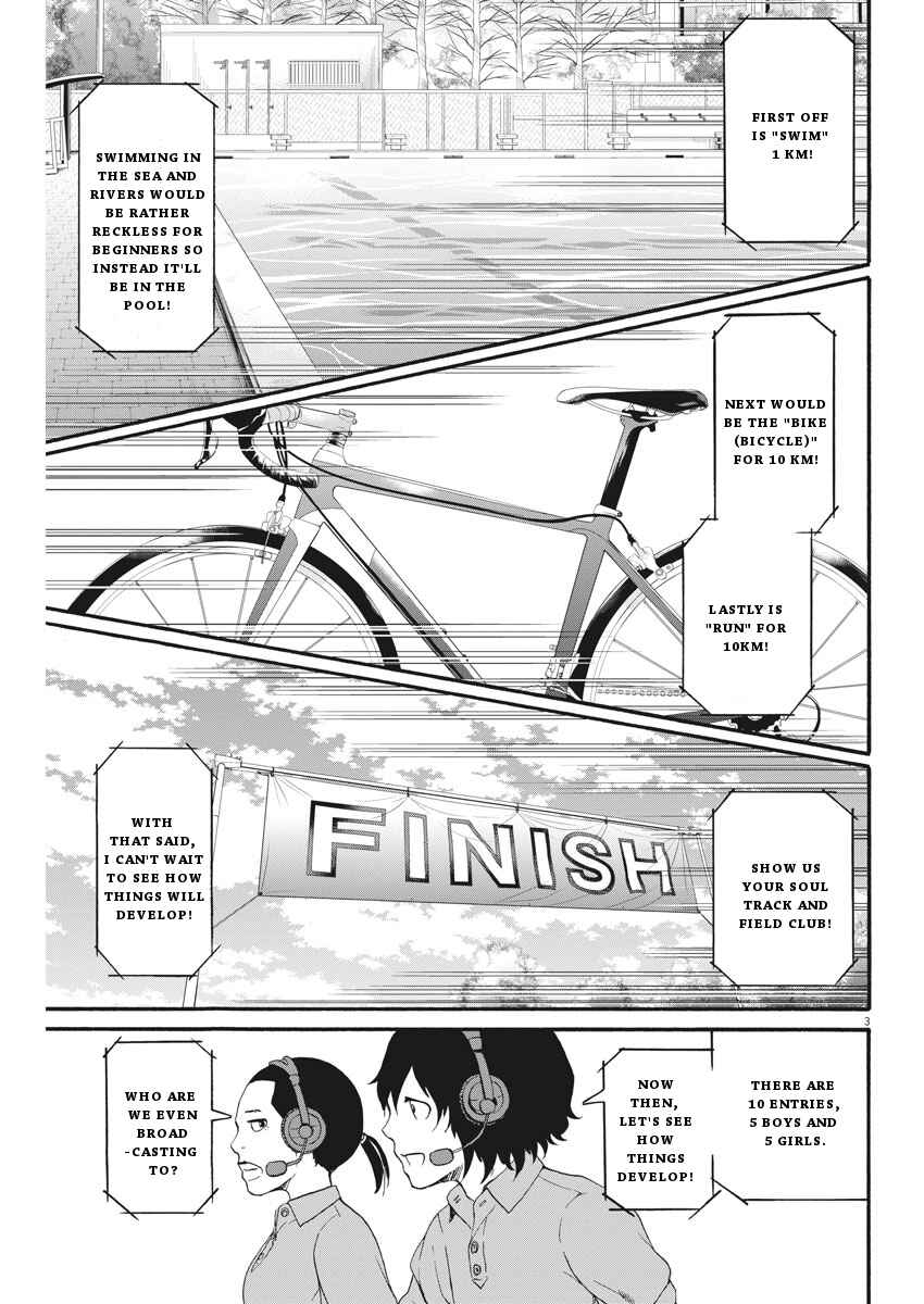 Page 4 Chapter 22 Peach Milk Crown