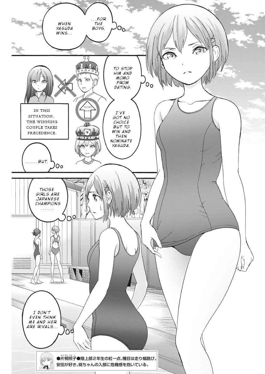 Page 8 Chapter 22 Peach Milk Crown