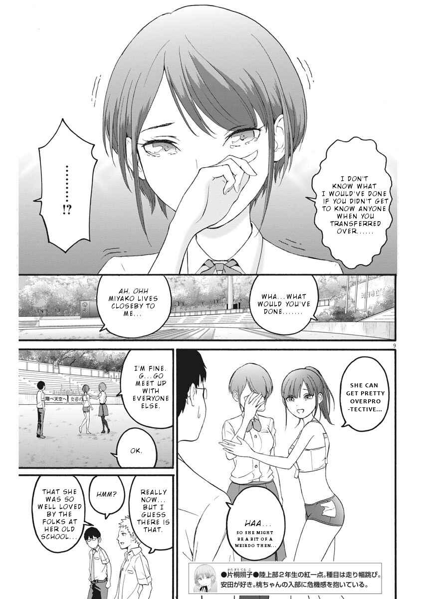 Page 11 Chapter 9 Peach Milk Crown