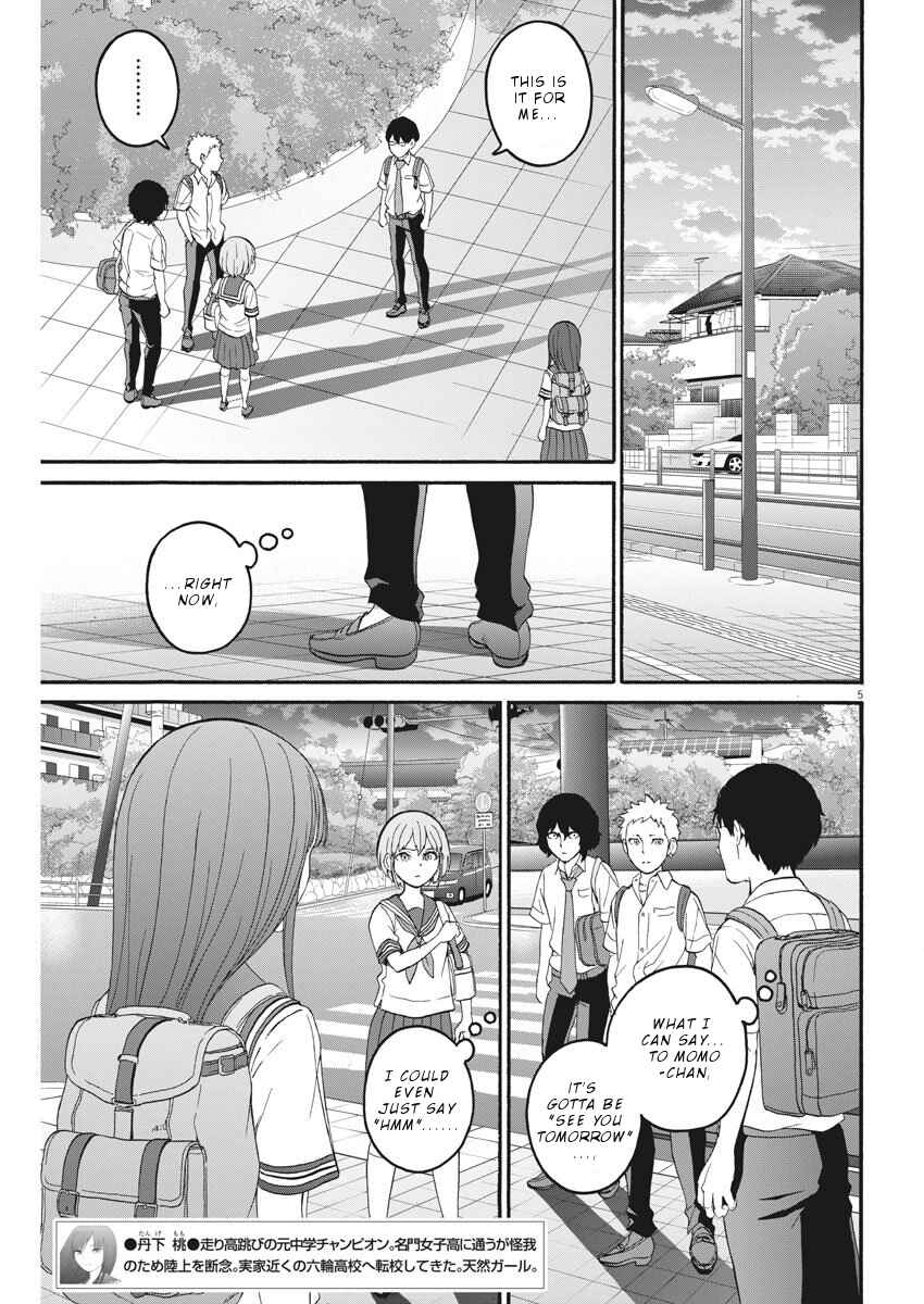 Page 6 Chapter 15 Peach Milk Crown