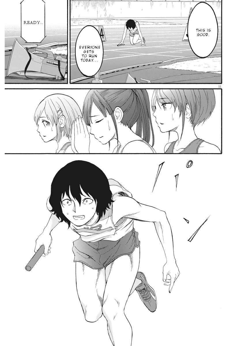 Page 12 Chapter 34 Peach Milk Crown