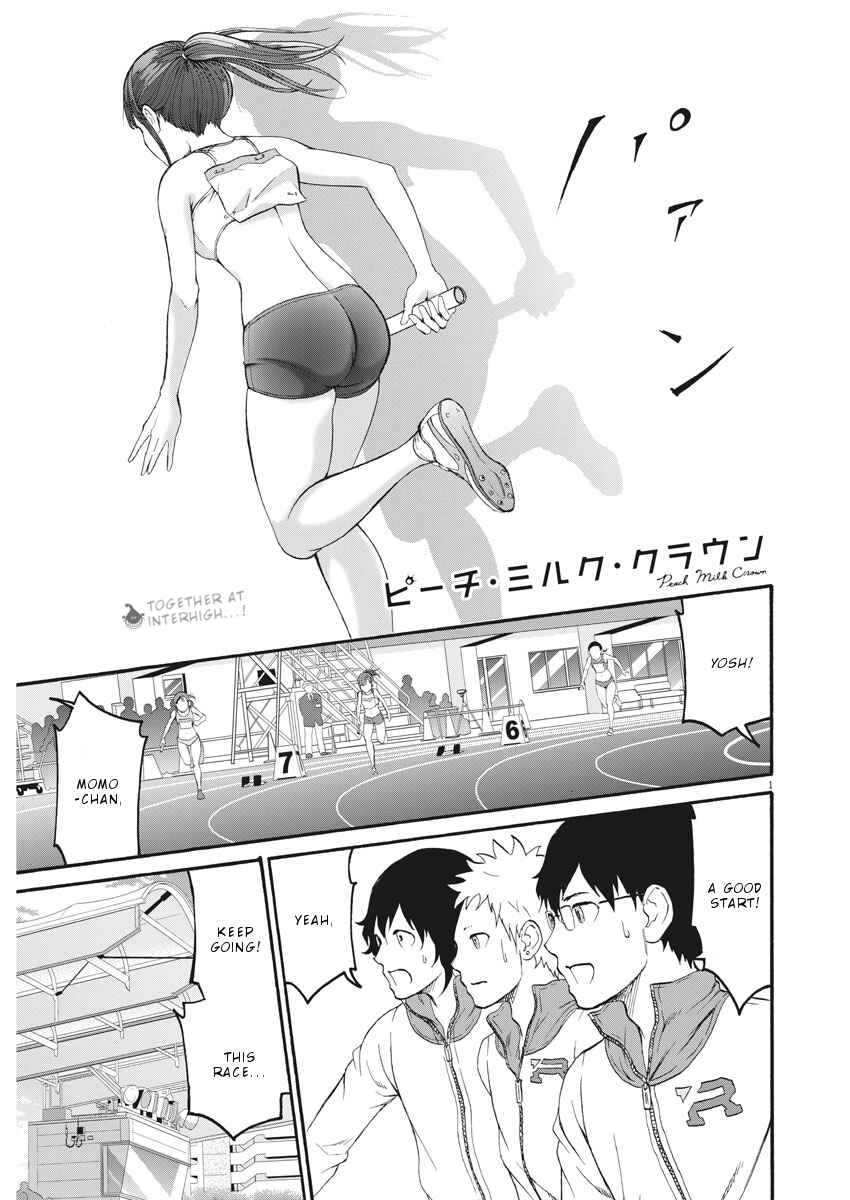 Page 2 Chapter 34 Peach Milk Crown