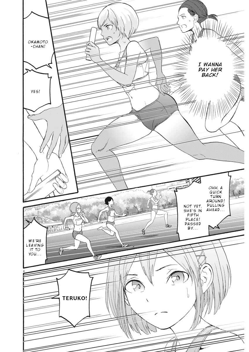 Page 5 Chapter 34 Peach Milk Crown