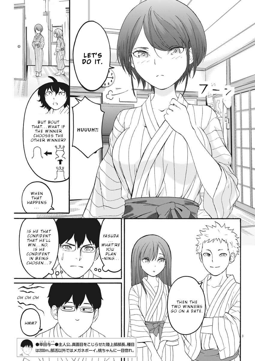 Page 4 Chapter 19 Peach Milk Crown
