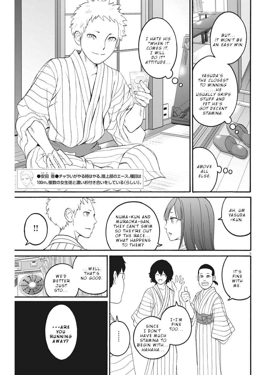 Page 6 Chapter 19 Peach Milk Crown