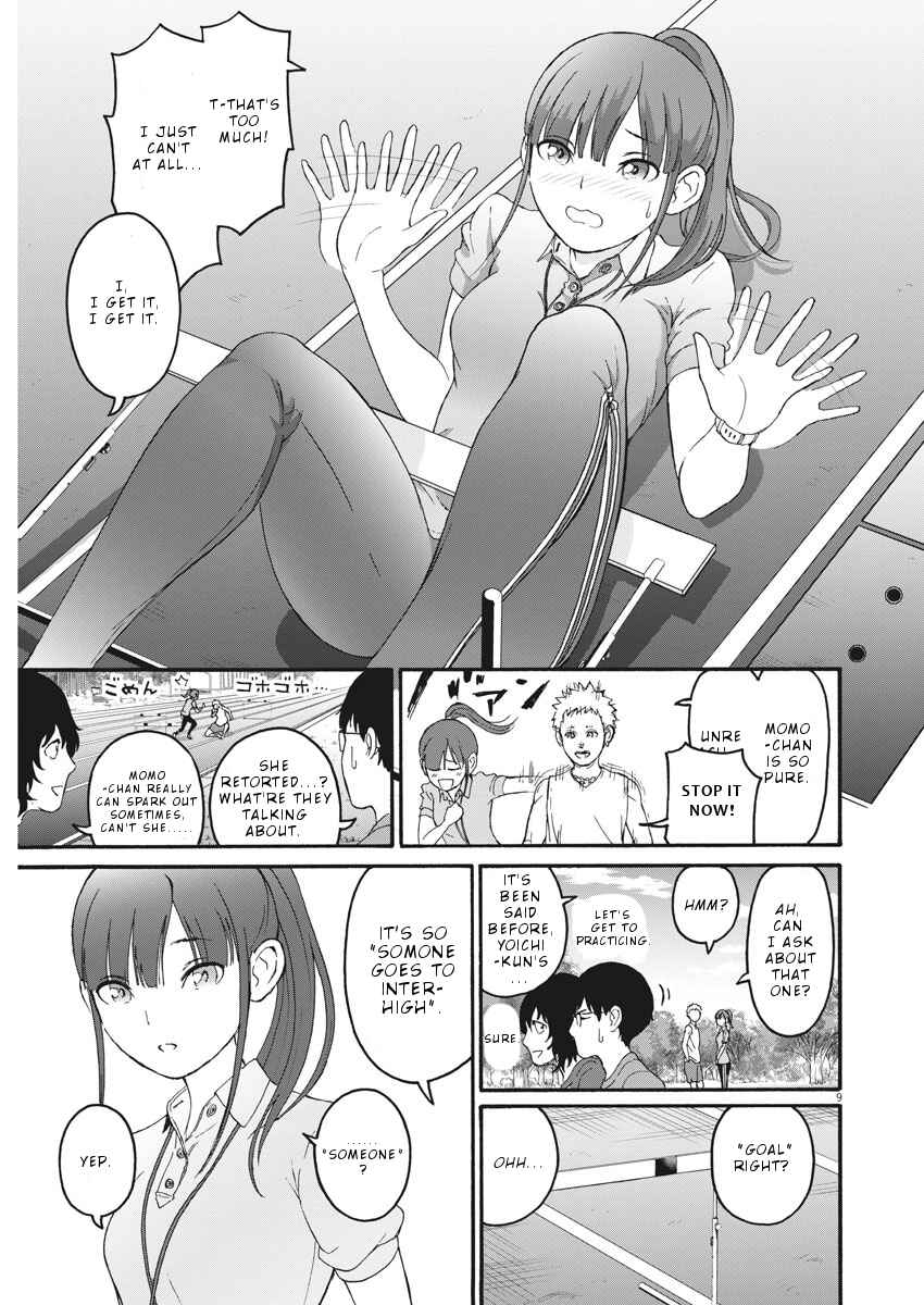 Page 10 Chapter 2 Peach Milk Crown
