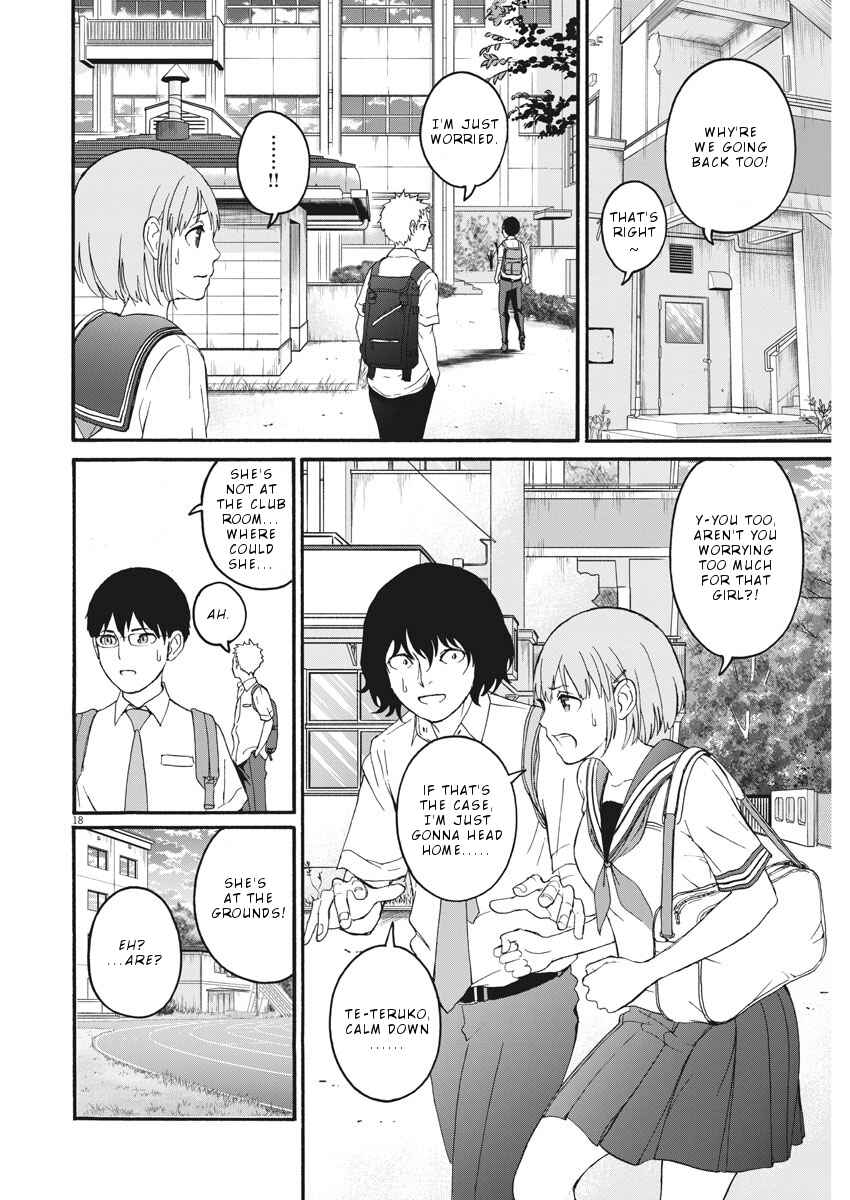 Page 19 Chapter 2 Peach Milk Crown