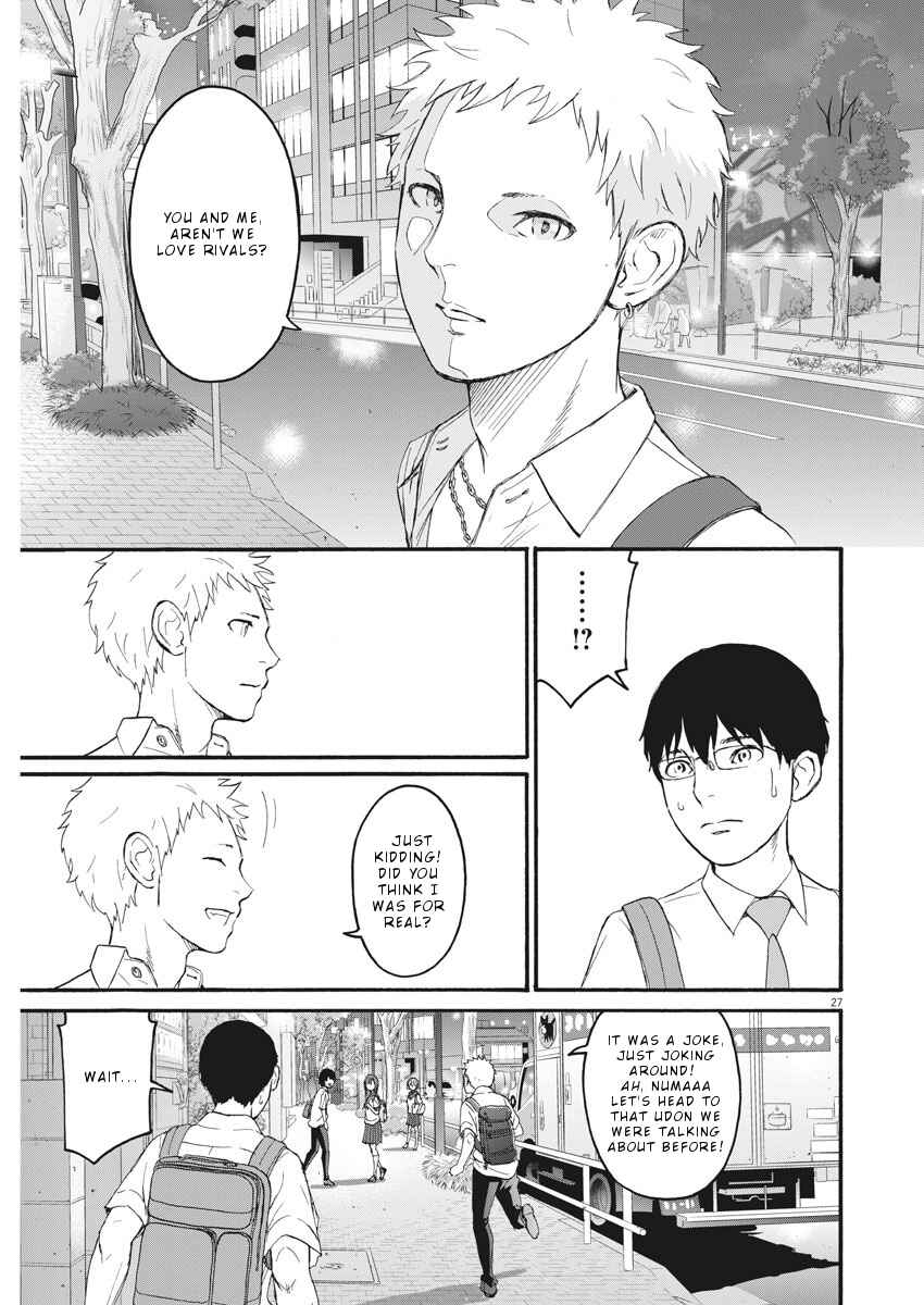 Page 28 Chapter 2 Peach Milk Crown