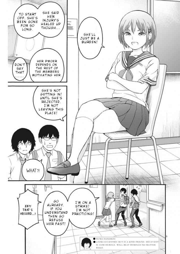 Page 10 Chapter 3 Peach Milk Crown
