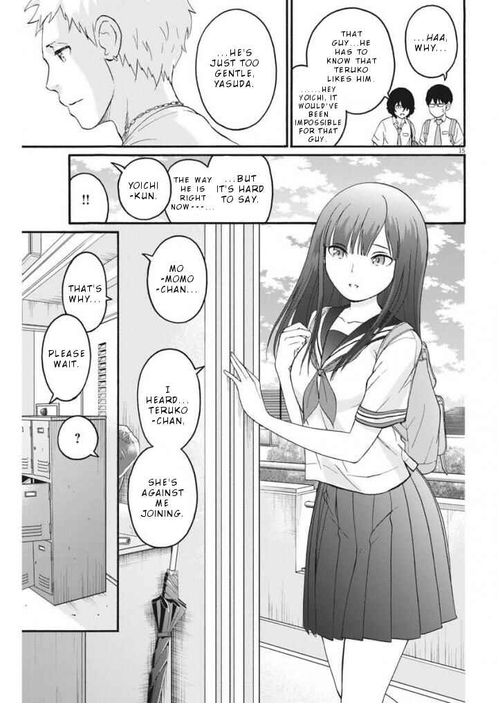 Page 16 Chapter 3 Peach Milk Crown