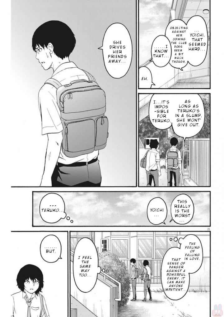 Page 22 Chapter 3 Peach Milk Crown