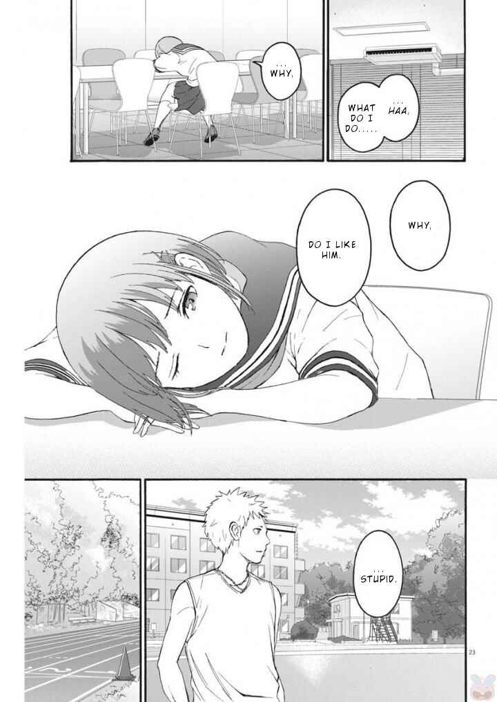 Page 24 Chapter 3 Peach Milk Crown