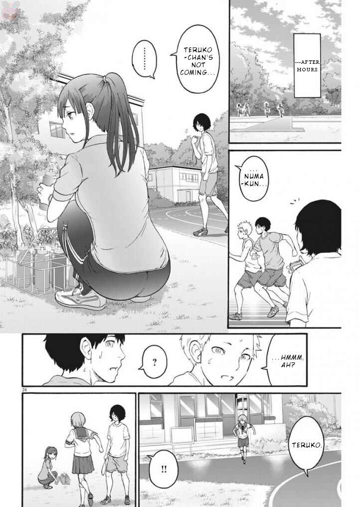 Page 25 Chapter 3 Peach Milk Crown