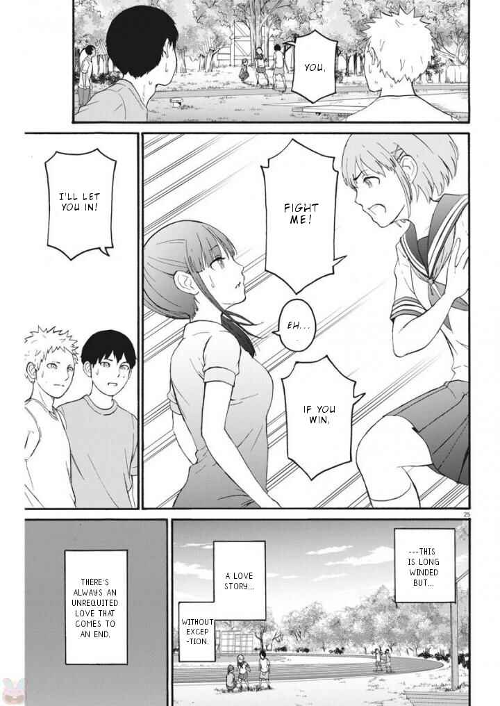 Page 26 Chapter 3 Peach Milk Crown