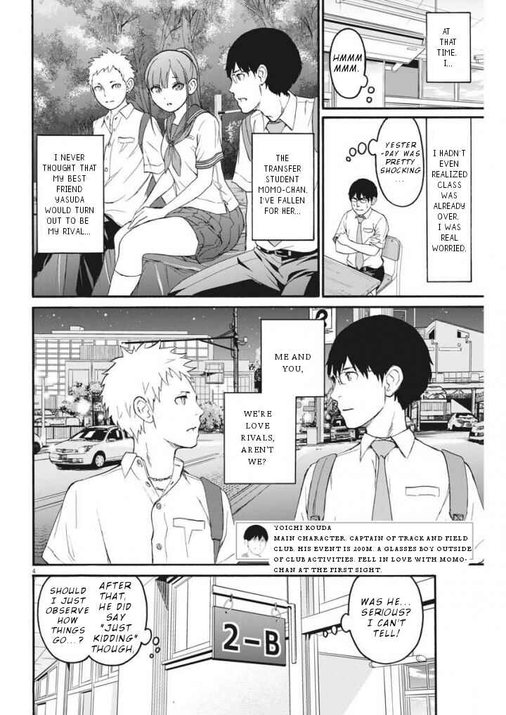 Page 5 Chapter 3 Peach Milk Crown