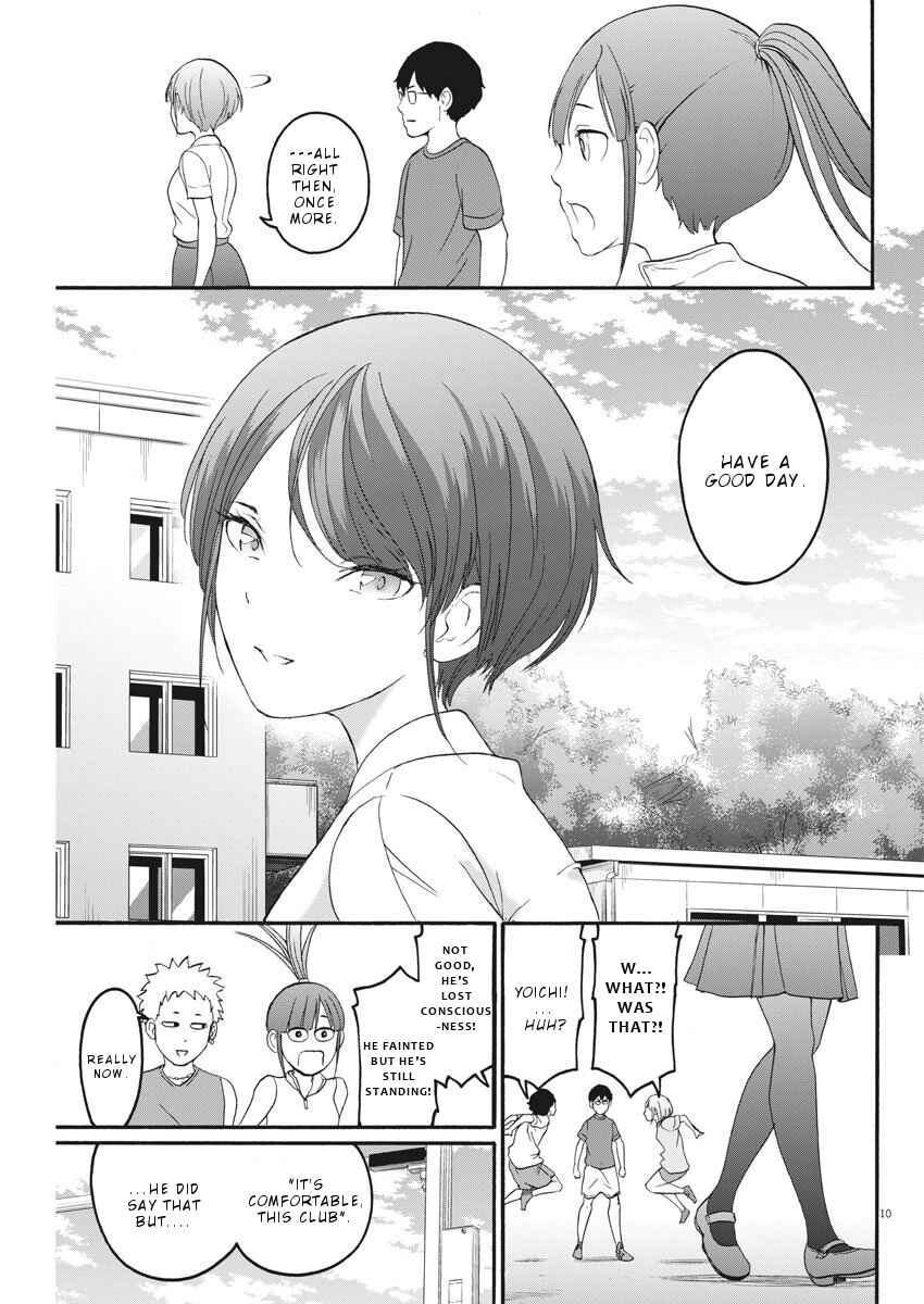 Page 11 Chapter 16 Peach Milk Crown