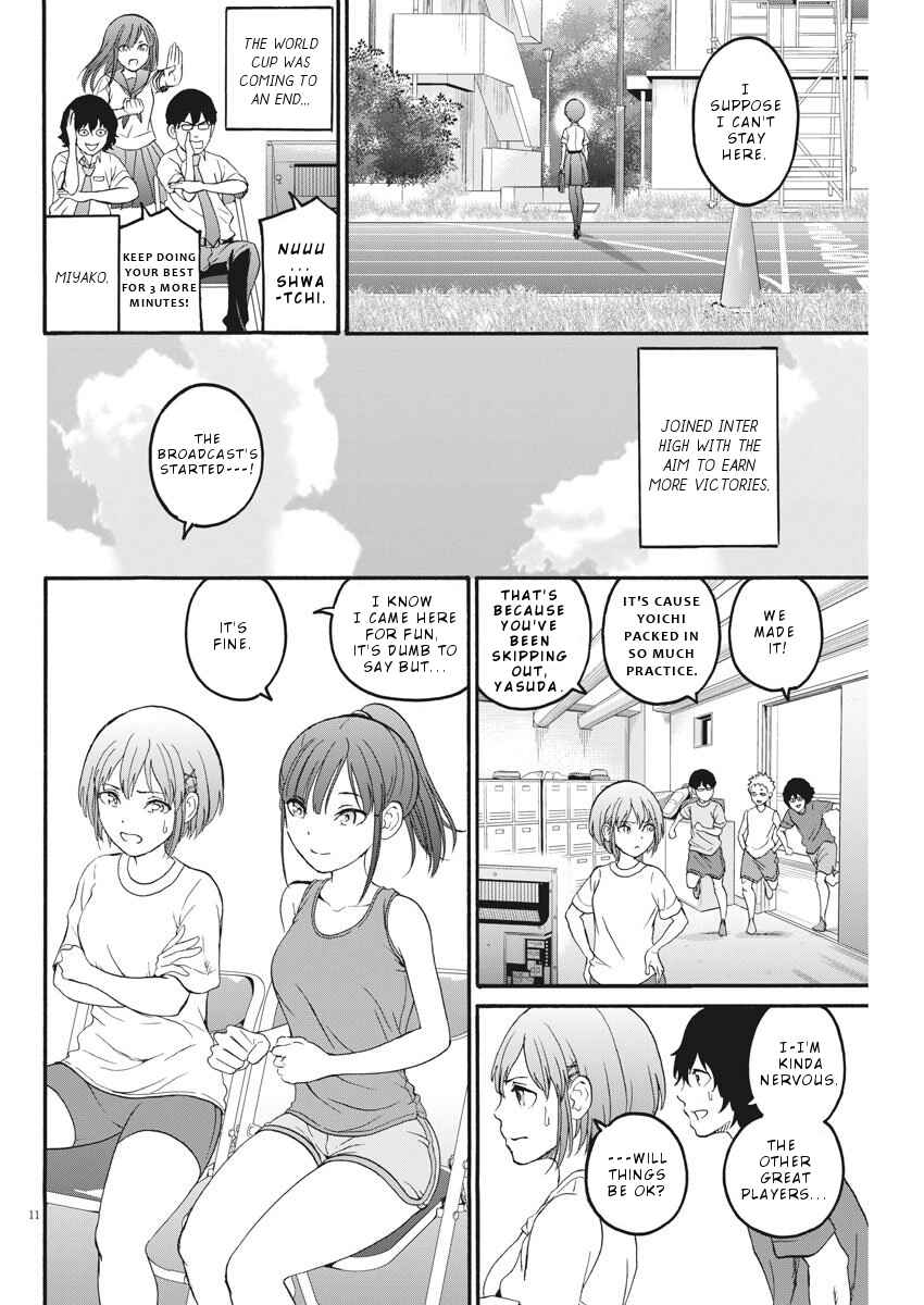 Page 12 Chapter 16 Peach Milk Crown